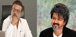 Actor Vijay