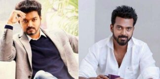 Actor Vijay