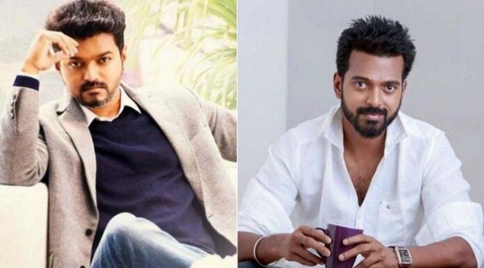 Actor Vijay