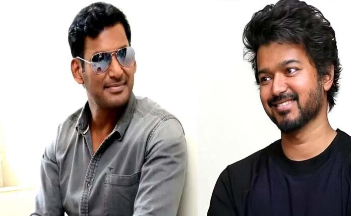 Vijay