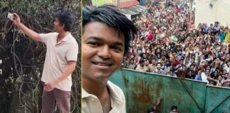 Actor Vijay
