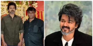 Actor Vijay