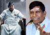 Actor Vadivelu