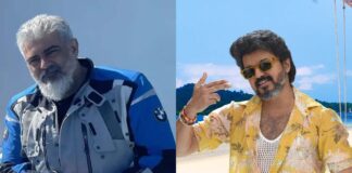 Actor Vijay