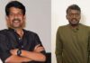 Director Bala