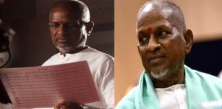 Ilayaraja