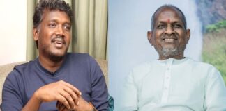 Director Mari Selvaraj