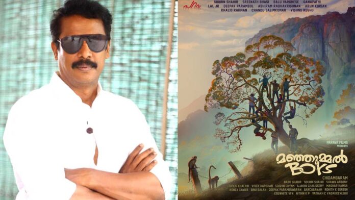 Director Samuthirakani