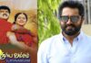 Actor Sarathkumar
