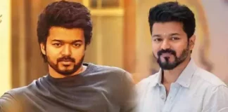 Actor Vijay