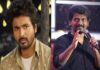 Actor Sivakarthikeyan