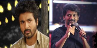 Actor Sivakarthikeyan