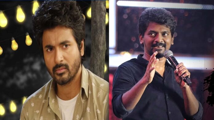 Actor Sivakarthikeyan