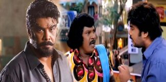 director Sundar C