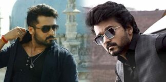 Actor Vijay