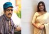 Actress Vichitra