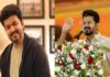 Actor Vijay