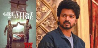 Actor Vijay