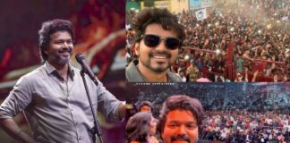 Actor Vijay