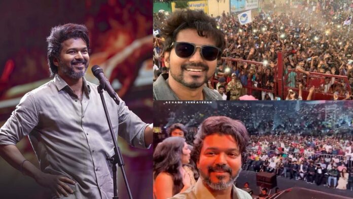 Actor Vijay