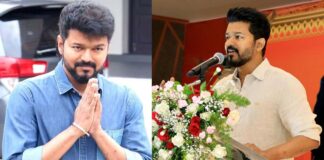 Actor Vijay