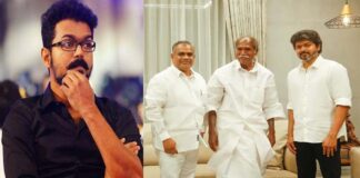 Actor Vijay