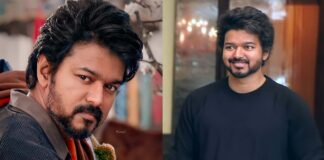 Actor Vijay