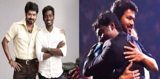 Actor Vijay
