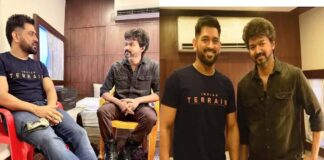Actor Vijay