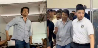 Actor Vijay