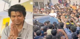 Actor Vijay
