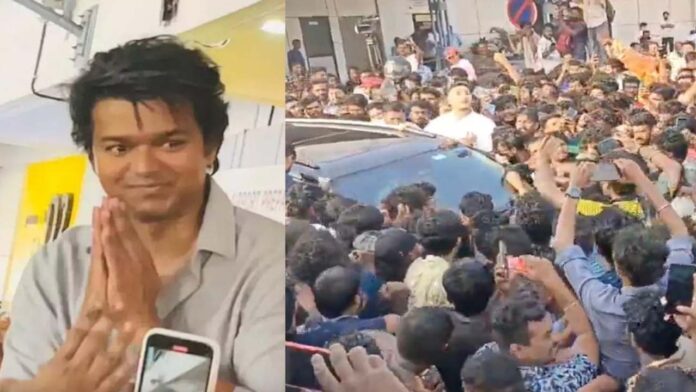 Actor Vijay