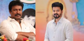 Actor Vijay