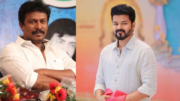 Actor Vijay