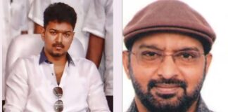 Actor Vijay