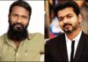 விஜய் நடிக்கும் 69வது படத்தை இயக்கப் போவது நீங்கள்தானா? – வெற்றிமாறனிடம் கேட்ட கேள்விக்கு இப்படி ஒரு பதிலா? – விசு படம் ஏதும் பார்த்தாரா? Actor Vijay