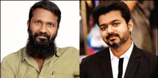Actor Vijay