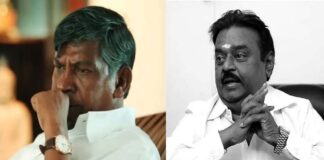 Actor Vijayakanth