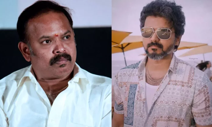 Actor Vijay