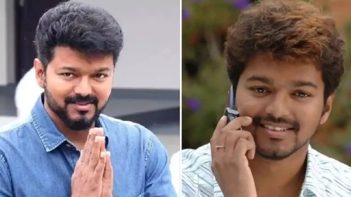 Actor Vijay