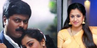 Actress Radha