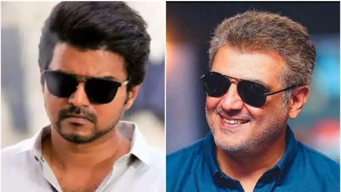 Actor Vijay