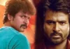 Actor Sivakarthikeyan
