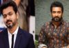 Actor Vijay