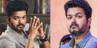 Actor Vijay
