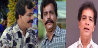 Actor Visveswara Rao