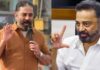 Actor Kamal Haasan