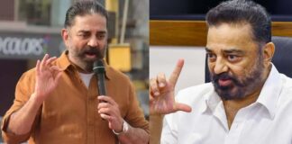 Actor Kamal Haasan