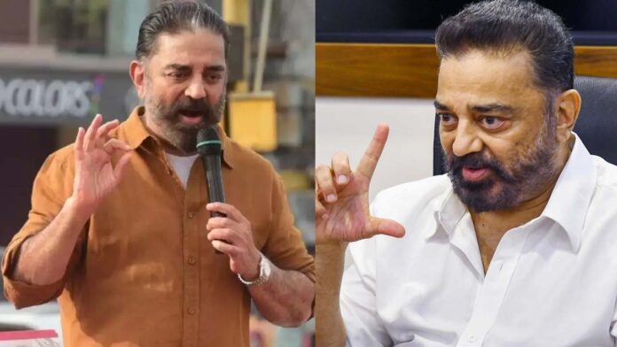 Actor Kamal Haasan