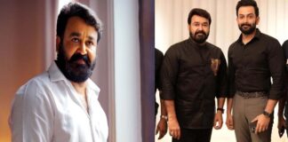 Actor Mohanlal